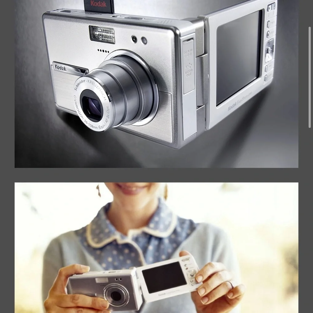 KODAK EASY SHARE one digital camera